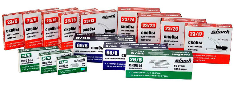 Скобы для степлера Shark 23/23