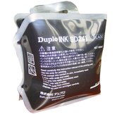Краска для ризографов Duplo DP-460 (SD24L) черная