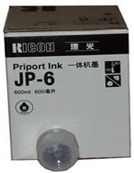 Краска для ризографов Ricoh Type II JP-6 (893174) красная