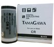 Краска Tamagawa TG-CZ черная