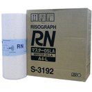 Мастер-пленка RISO RN A4, S-3192