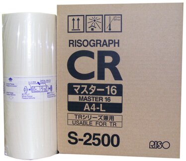 Мастер-пленка RISO TR/CR A4, S-2500