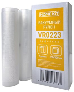 Пленка в ролах Home Kit VR0223