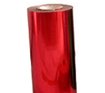 Фольга для тиснения (красная, рулон 0,175х120 м)