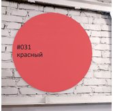 Доска стеклянная магнитно-маркерная круглая Askell Round красная, 80 см