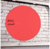 Доска стеклянная магнитно-маркерная круглая Askell Round алая, 100 см