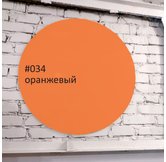 Доска стеклянная магнитно-маркерная круглая Askell Round оранжевая, 130 см