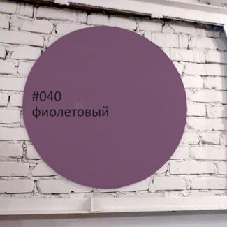 Доска стеклянная магнитно-маркерная круглая Askell Round фиолетовая, 130 см
