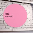 Доска стеклянная магнитно-маркерная круглая Askell Round розовая, 45 см