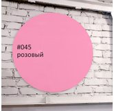 Доска стеклянная магнитно-маркерная круглая Askell Round розовая, 130 см