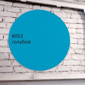 Доска стеклянная магнитно-маркерная круглая Askell Round голубая, 80 см