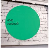 Доска стеклянная магнитно-маркерная круглая Askell Round зеленая, 100 см