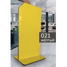 Доска мобильная стеклянная магнитно-маркерная ASKELL Mobile Sim желтая, 100х170 см