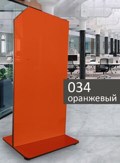 Доска мобильная стеклянная магнитно-маркерная ASKELL Mobile Sim оранжевая, 125х170 см