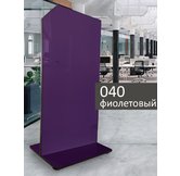 Доска мобильная стеклянная магнитно-маркерная ASKELL Mobile Sim фиолетовая, 125х170 см