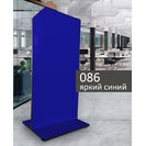 Доска мобильная стеклянная магнитно-маркерная ASKELL Mobile Sim ярко-синяя, 100х170 см