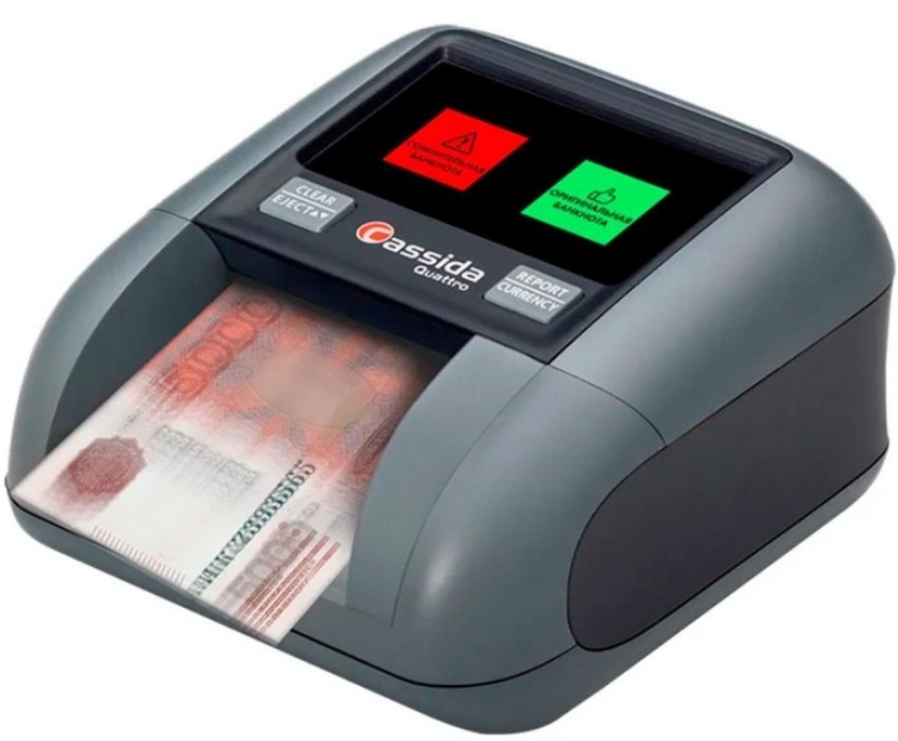 Автоматический детектор банкнот Cassida Quattro Z с антистокс