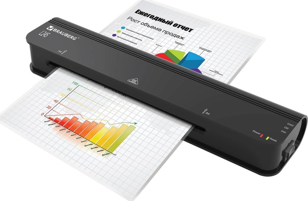 Пакетный ламинатор BRAUBERG NANO L245