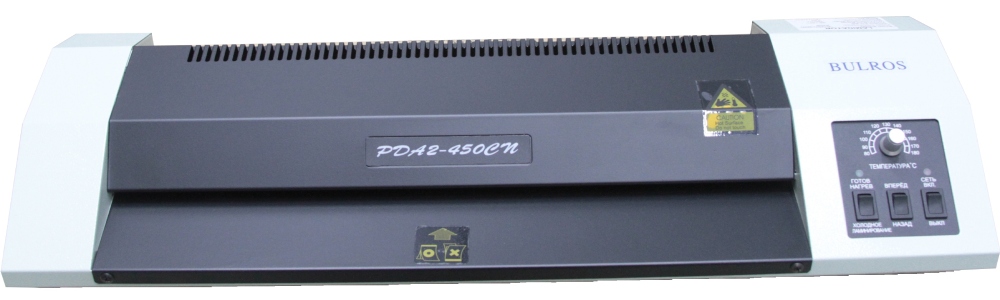 Пакетный ламинатор Bulros PDA2-450CN