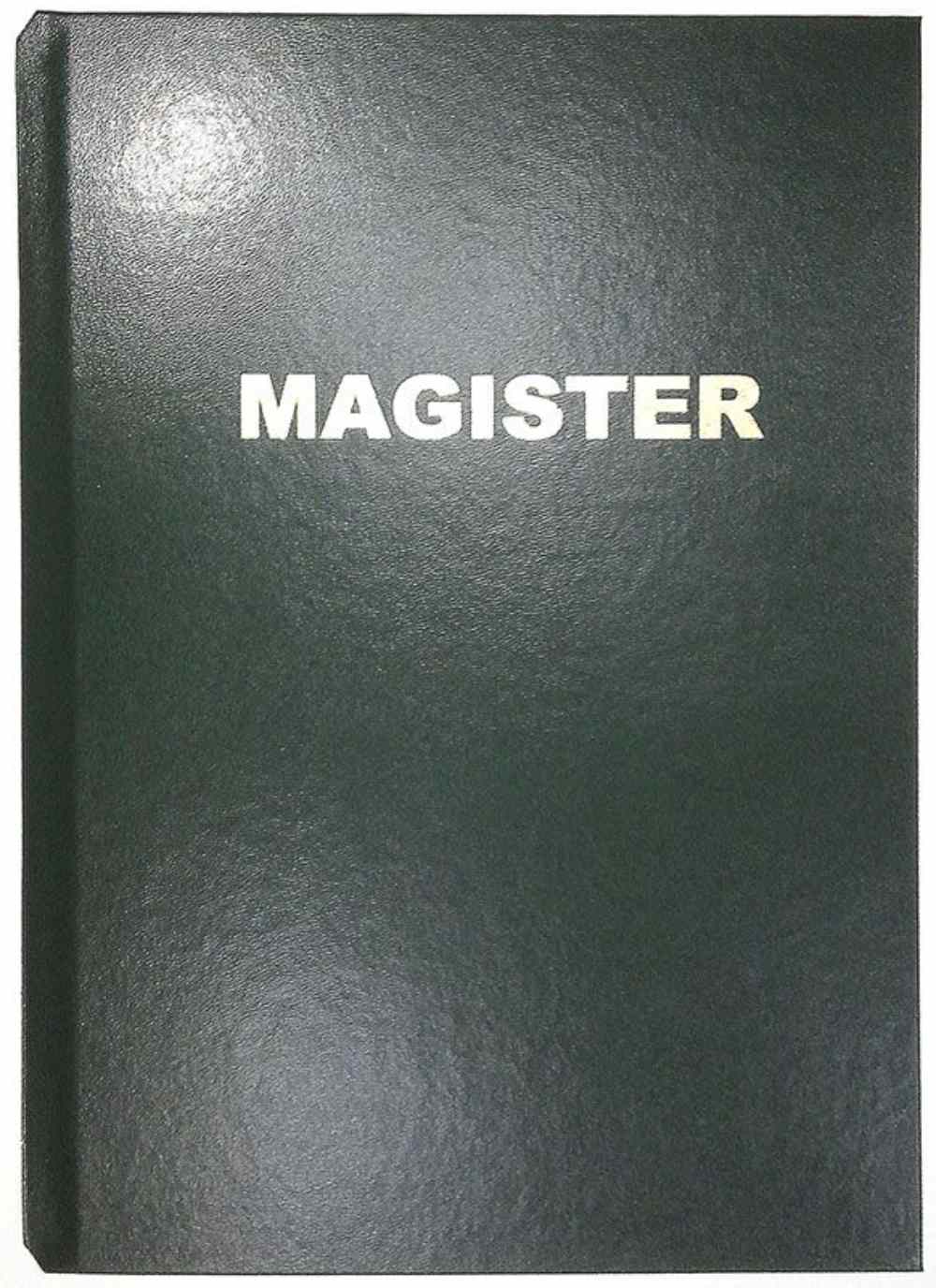 Твердые обложки для МеталБинд O.HARD COVER Magister А4, 304х212 мм с покрытием «кожа лайка» без окна, бордовые